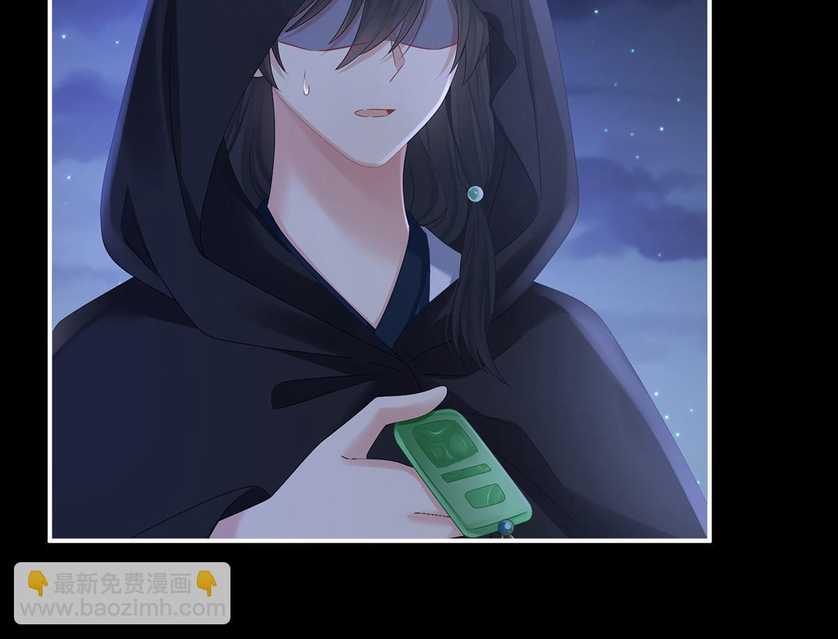第335话 没用的男人(1/3)-第355话