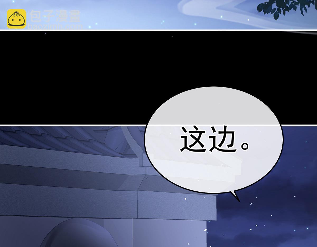 第335话 没用的男人(1/3)-第355话