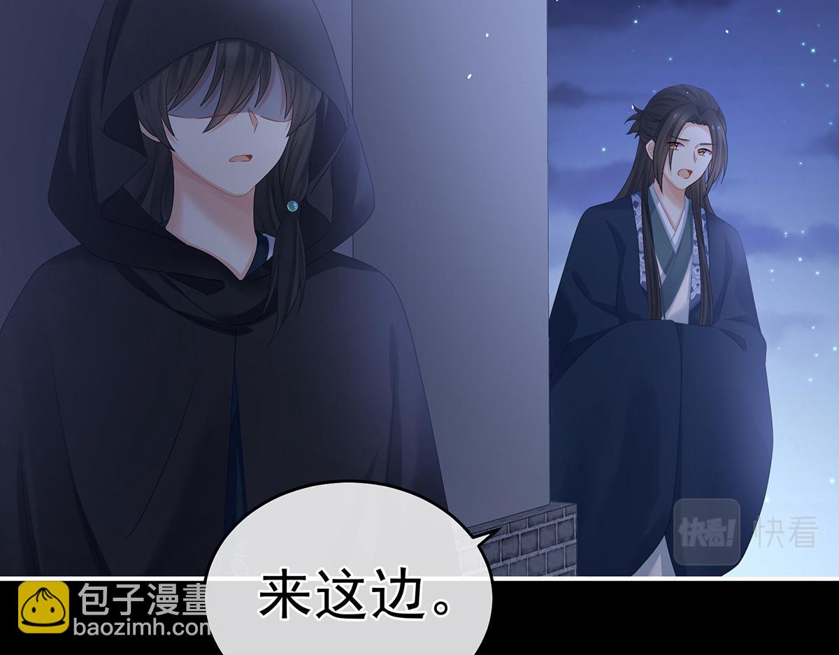第335话 没用的男人(1/3)-第355话