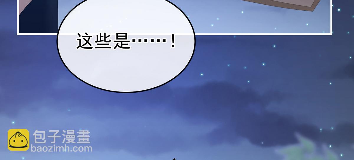 第335话 没用的男人(1/3)-第355话