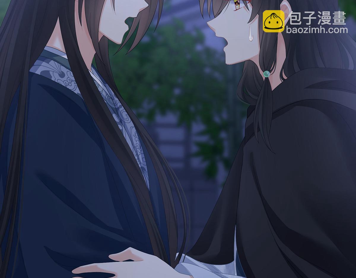 第335话 没用的男人(1/3)-第355话