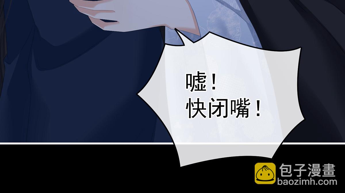 第335话 没用的男人(1/3)-第355话