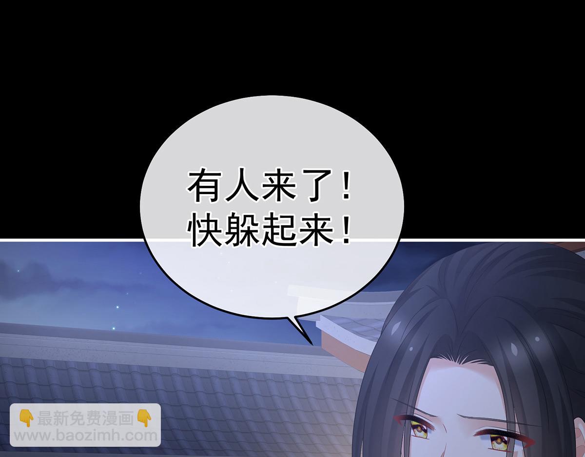 第335话 没用的男人(1/3)-第355话