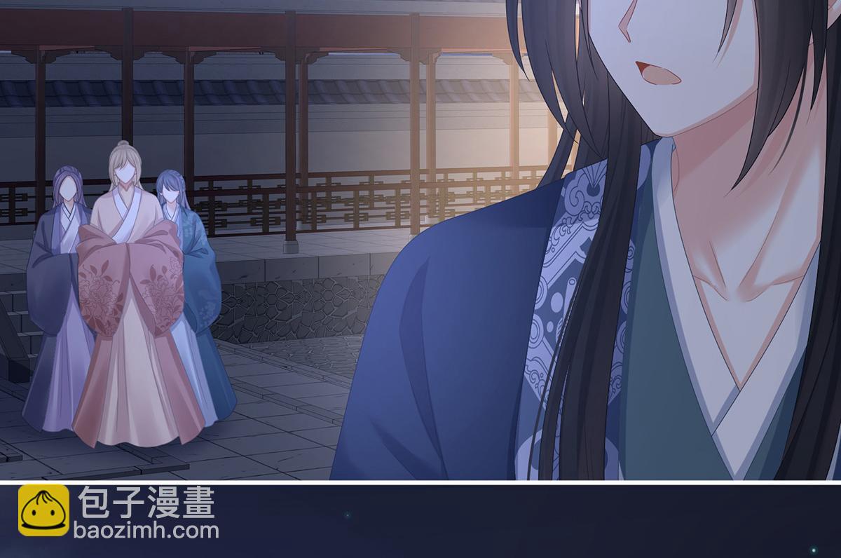 第335话 没用的男人(1/3)-第355话
