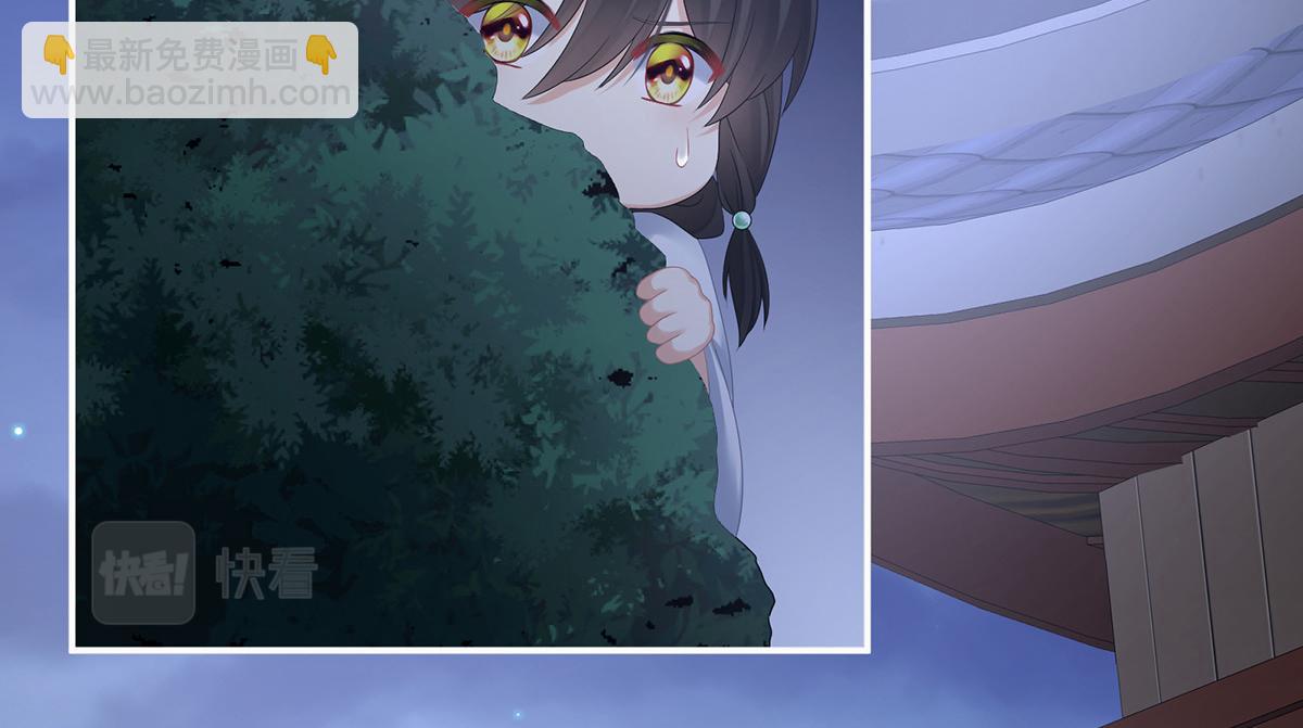 第335话 没用的男人(1/3)-第355话