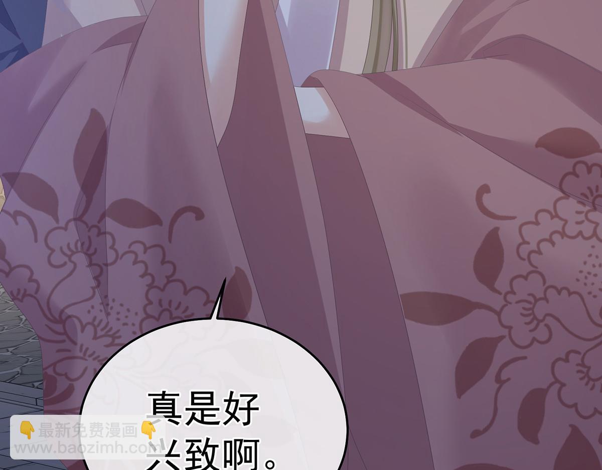 第335话 没用的男人(1/3)-第355话