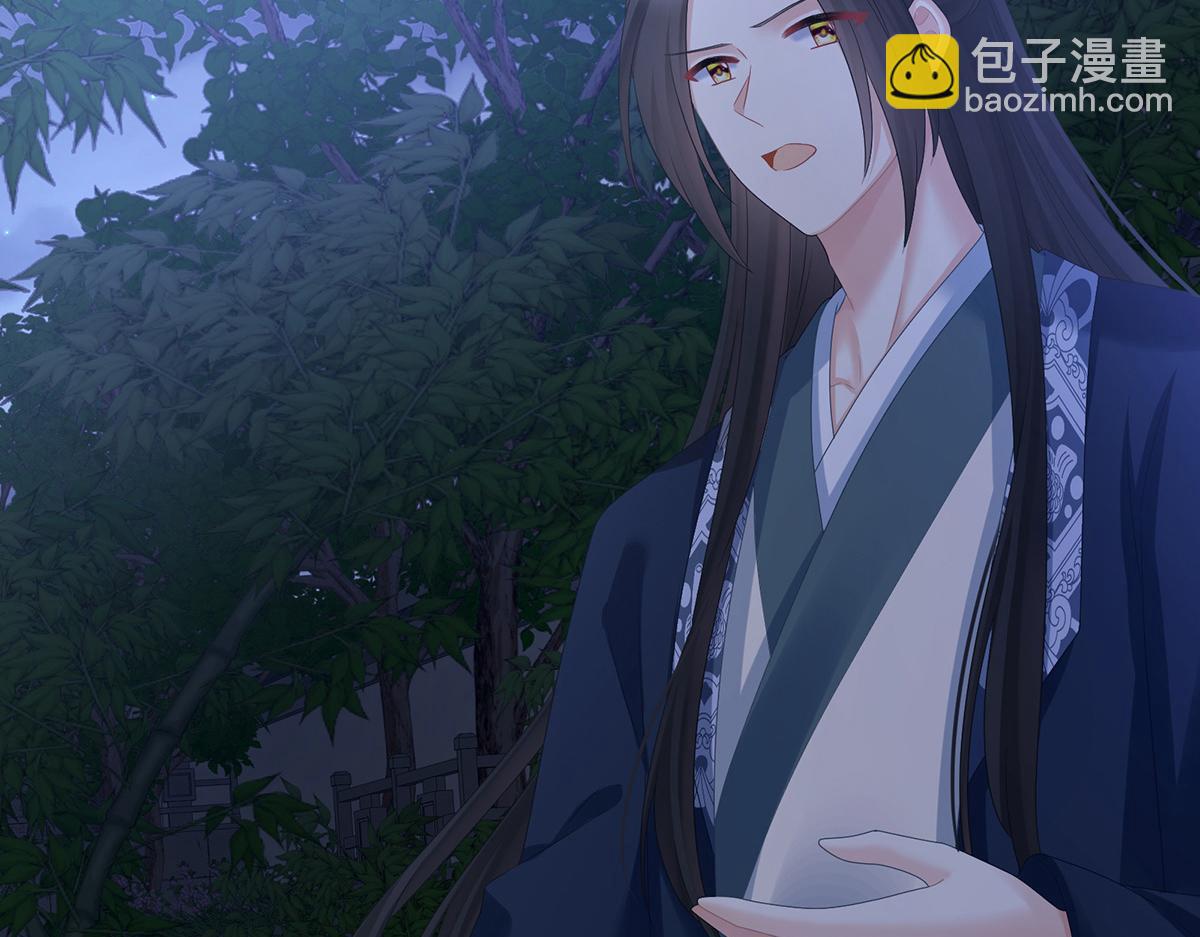 第335话 没用的男人(1/3)-第355话