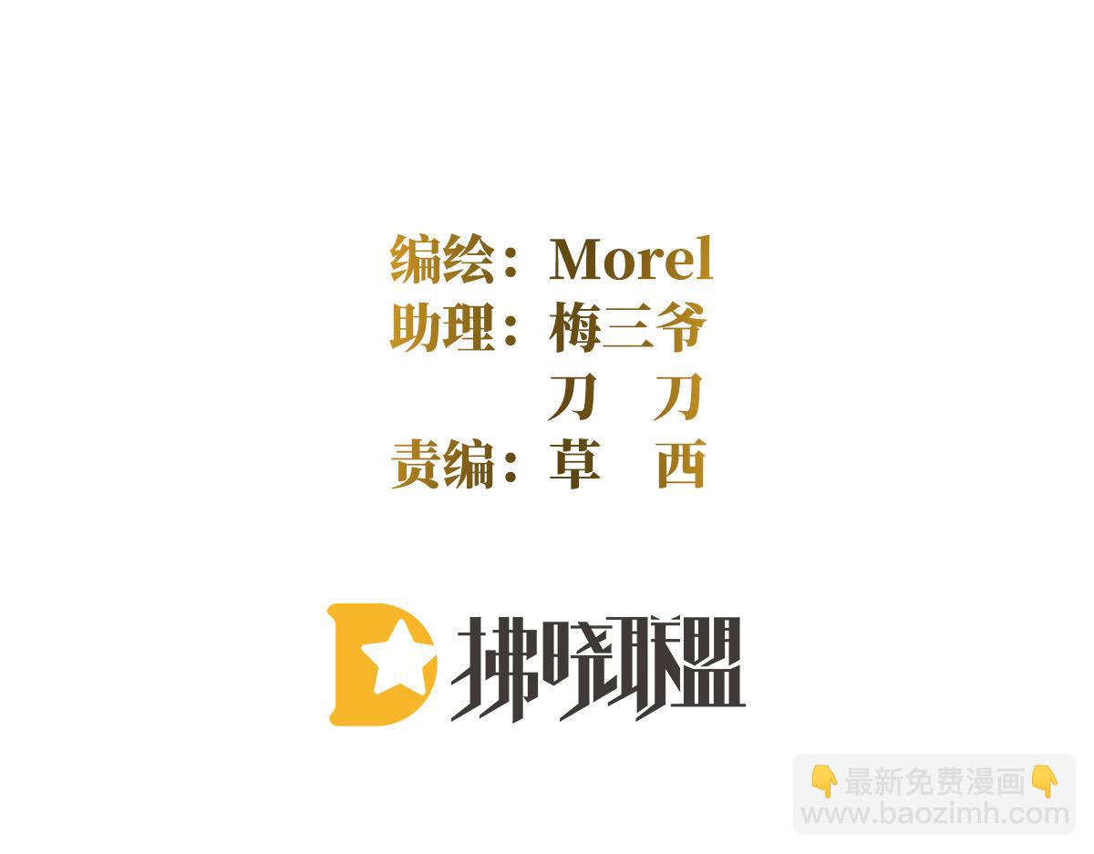 第335话 没用的男人(1/3)-第355话
