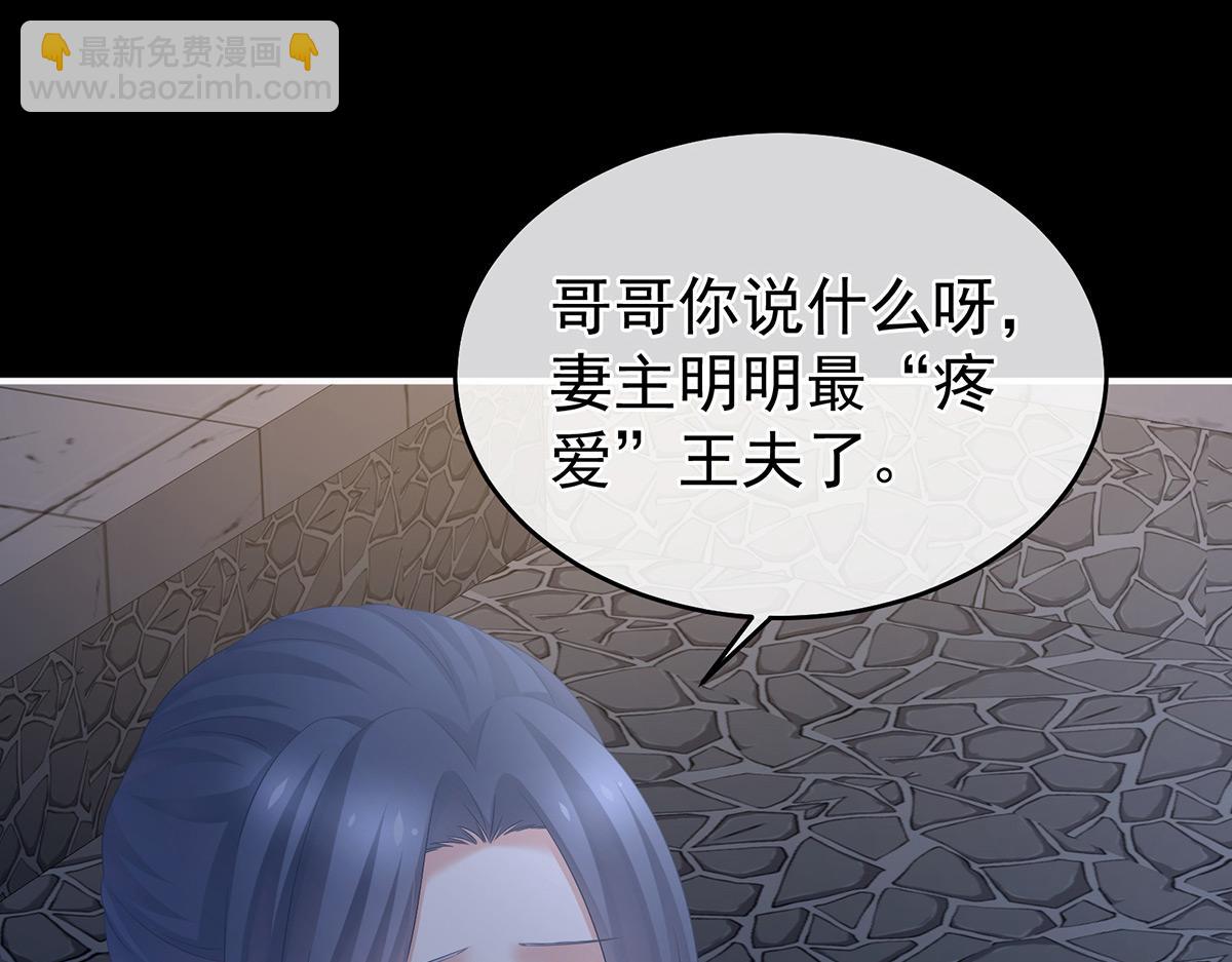 第335话 没用的男人(1/3)-第355话