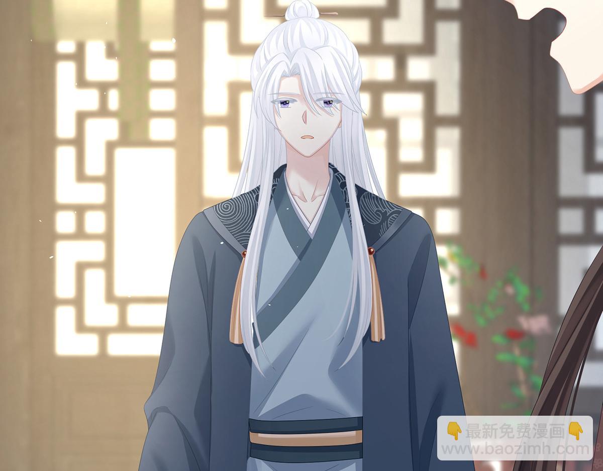 第338话 替嫁秀男(1/3)-第359话