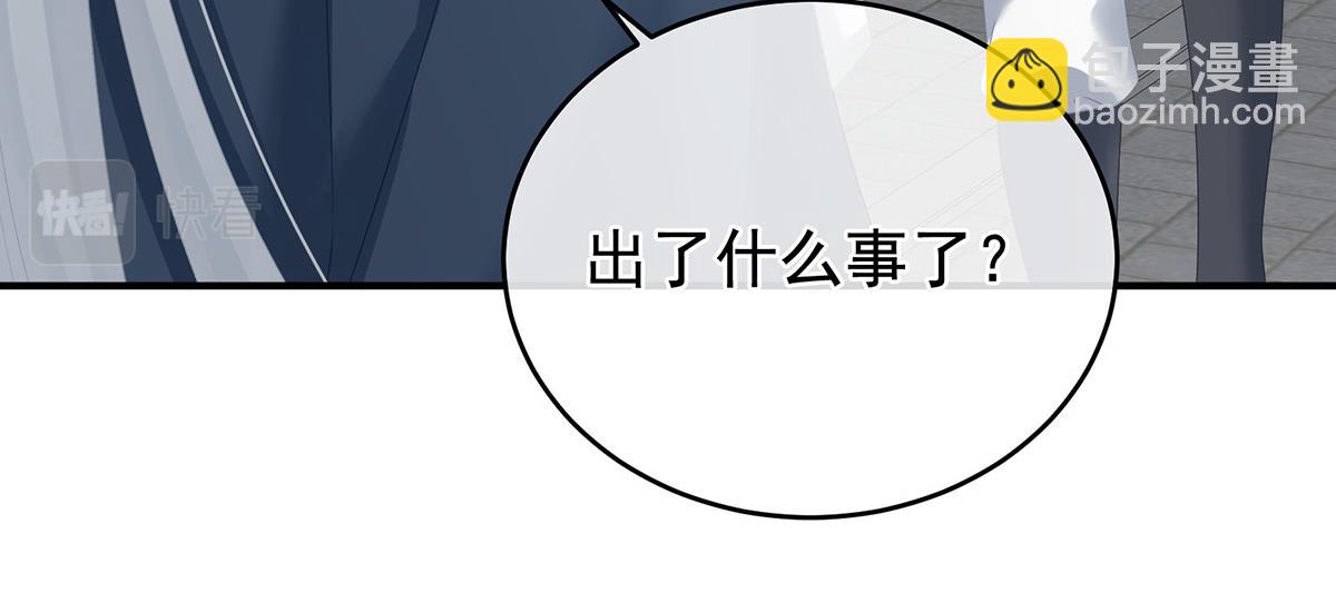 第338话 替嫁秀男(1/3)-第359话