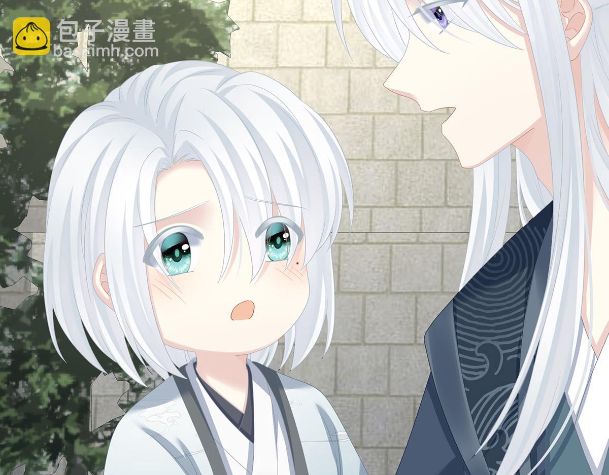 第338话 替嫁秀男(1/3)-第359话
