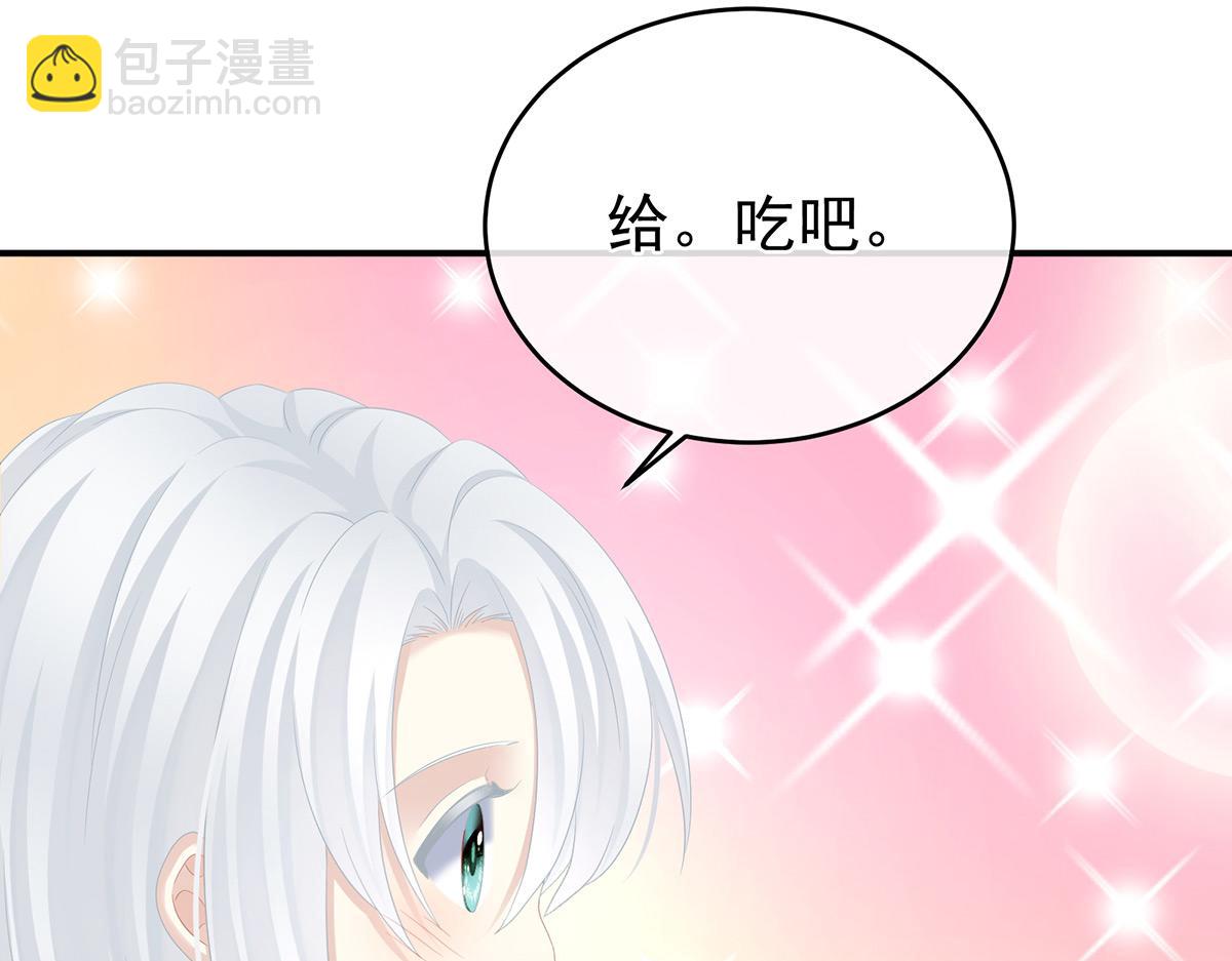 第338话 替嫁秀男(1/3)-第359话
