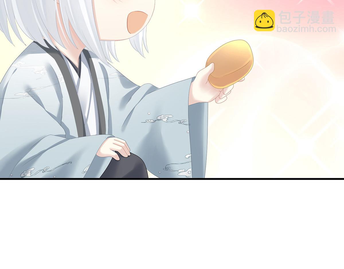 第338话 替嫁秀男(1/3)-第359话