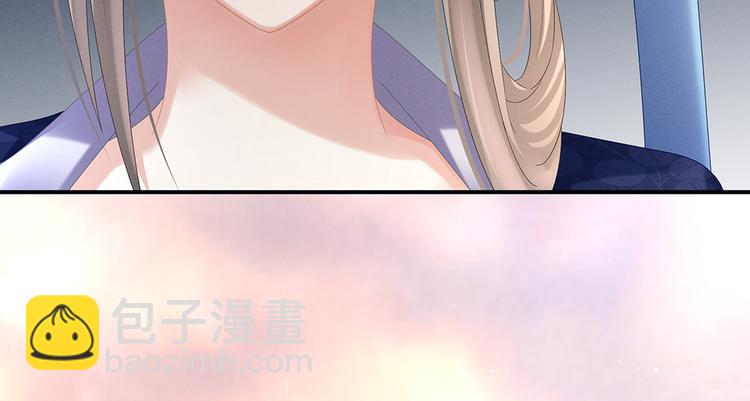 第36话 办正事(1/2)-第41话