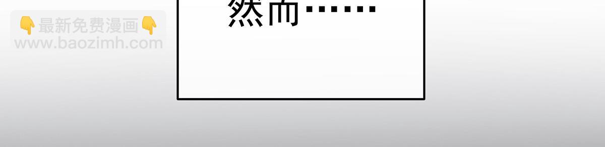 第339话 顾飞燕侍寝(1/3)-第361话