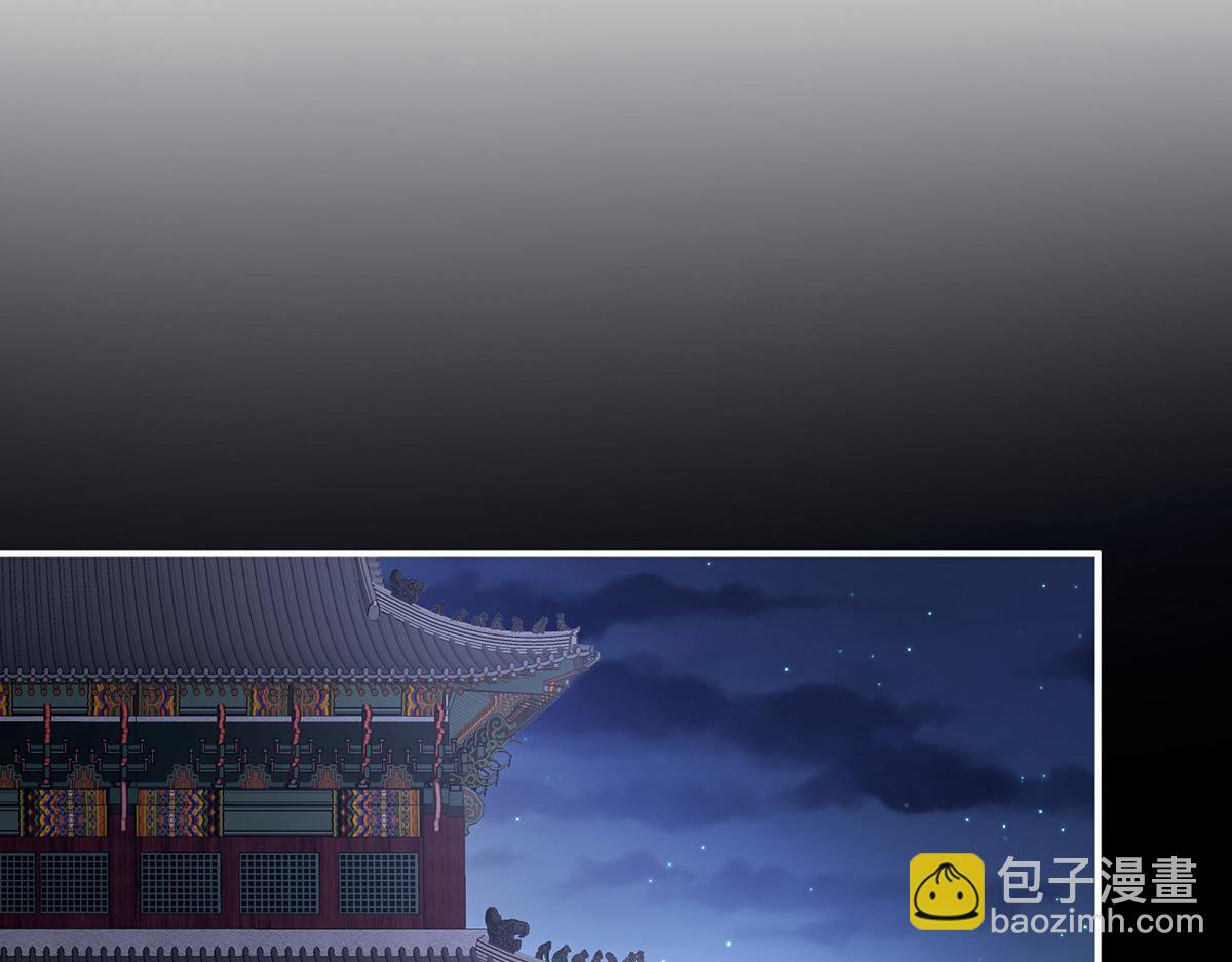 第339话 顾飞燕侍寝(1/3)-第361话