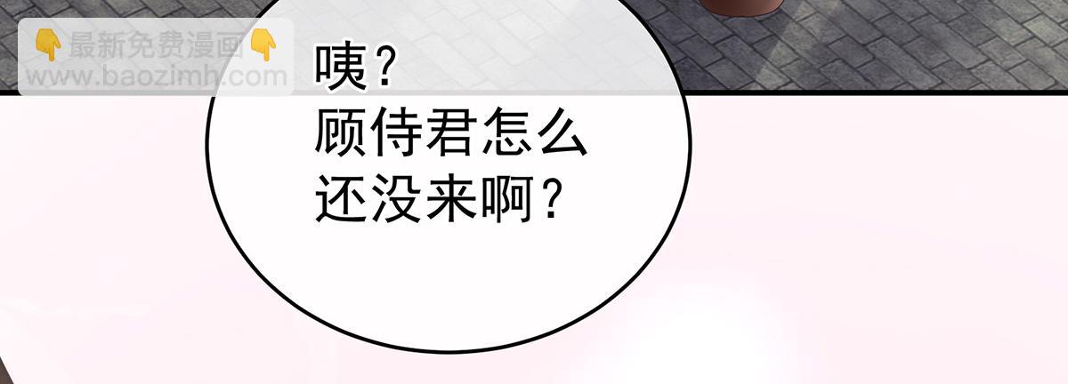 第341话 笼中鸟(1/3)-第363话