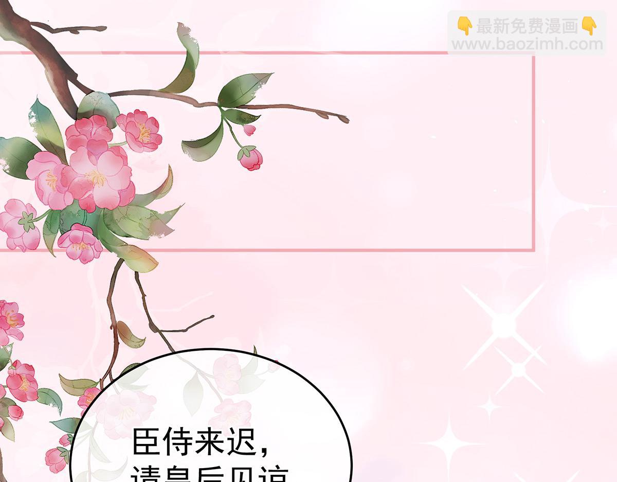 第341话 笼中鸟(1/3)-第363话