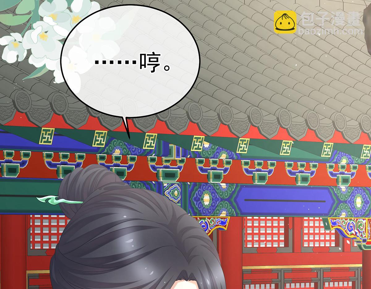 第341话 笼中鸟(1/3)-第363话