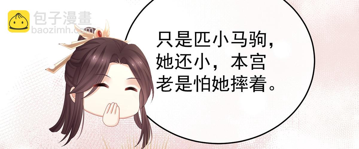 第341话 笼中鸟(1/3)-第363话
