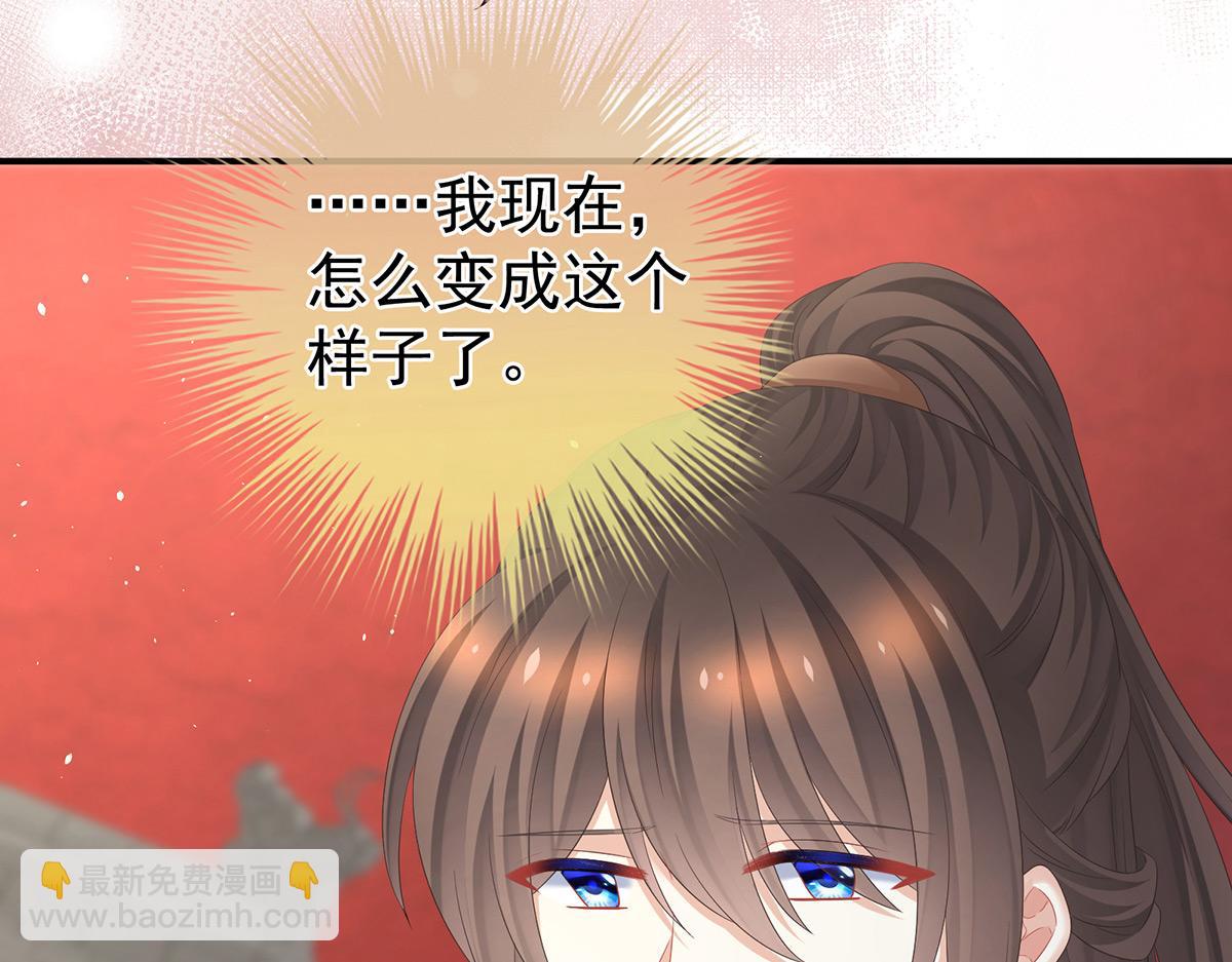 第341话 笼中鸟(1/3)-第363话