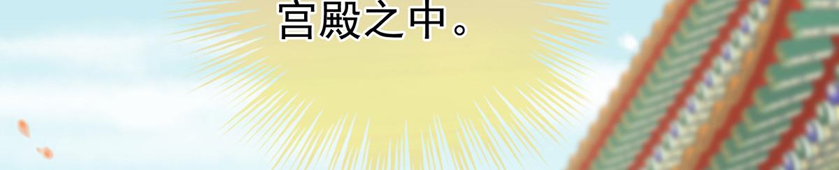 第341话 笼中鸟(1/3)-第363话