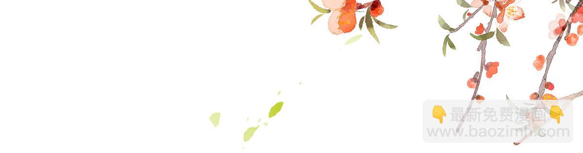 第341话 笼中鸟(1/3)-第363话