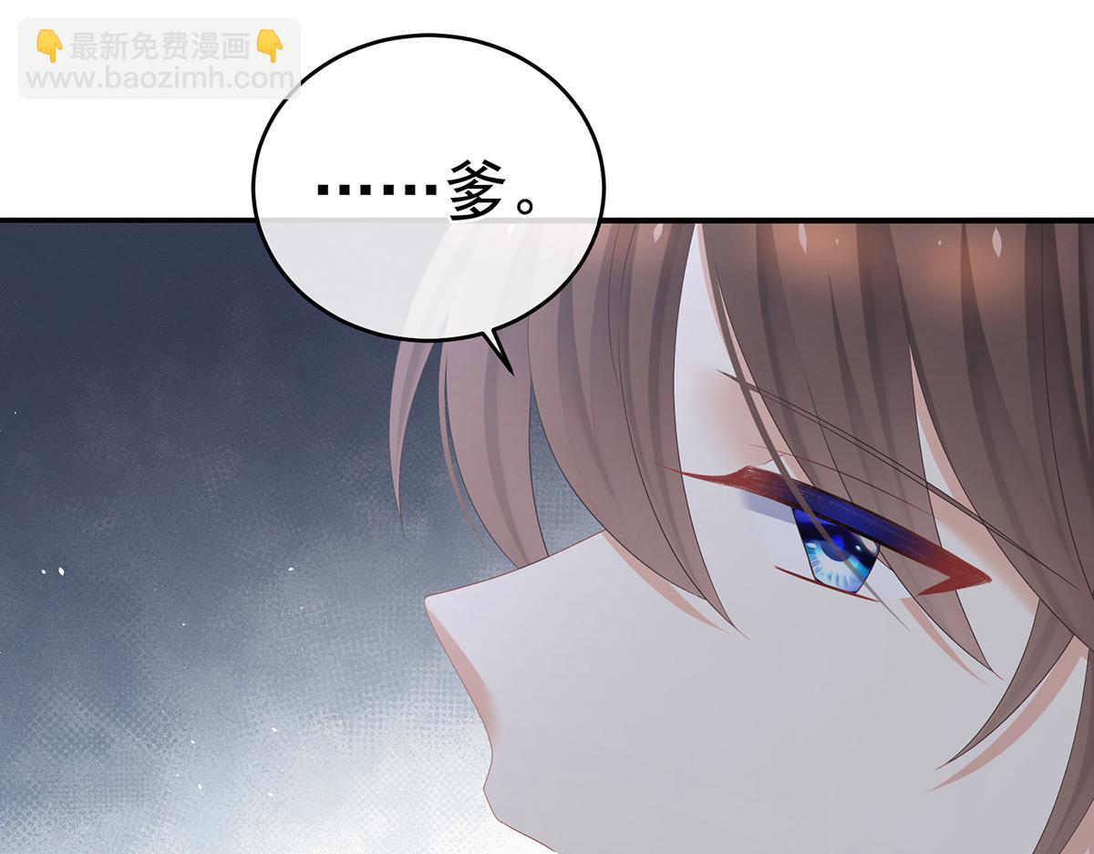 第341话 笼中鸟(1/3)-第363话