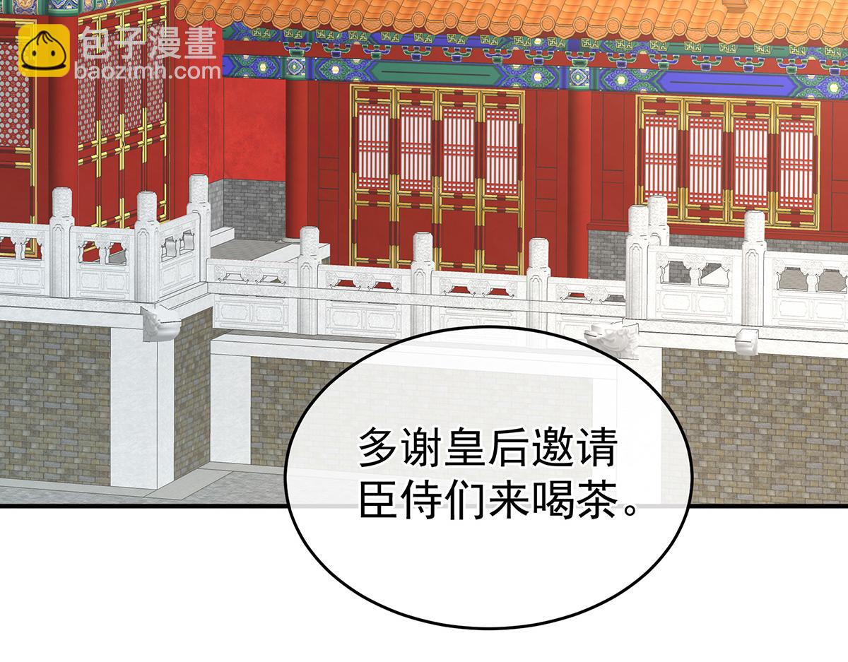 第341话 笼中鸟(1/3)-第363话