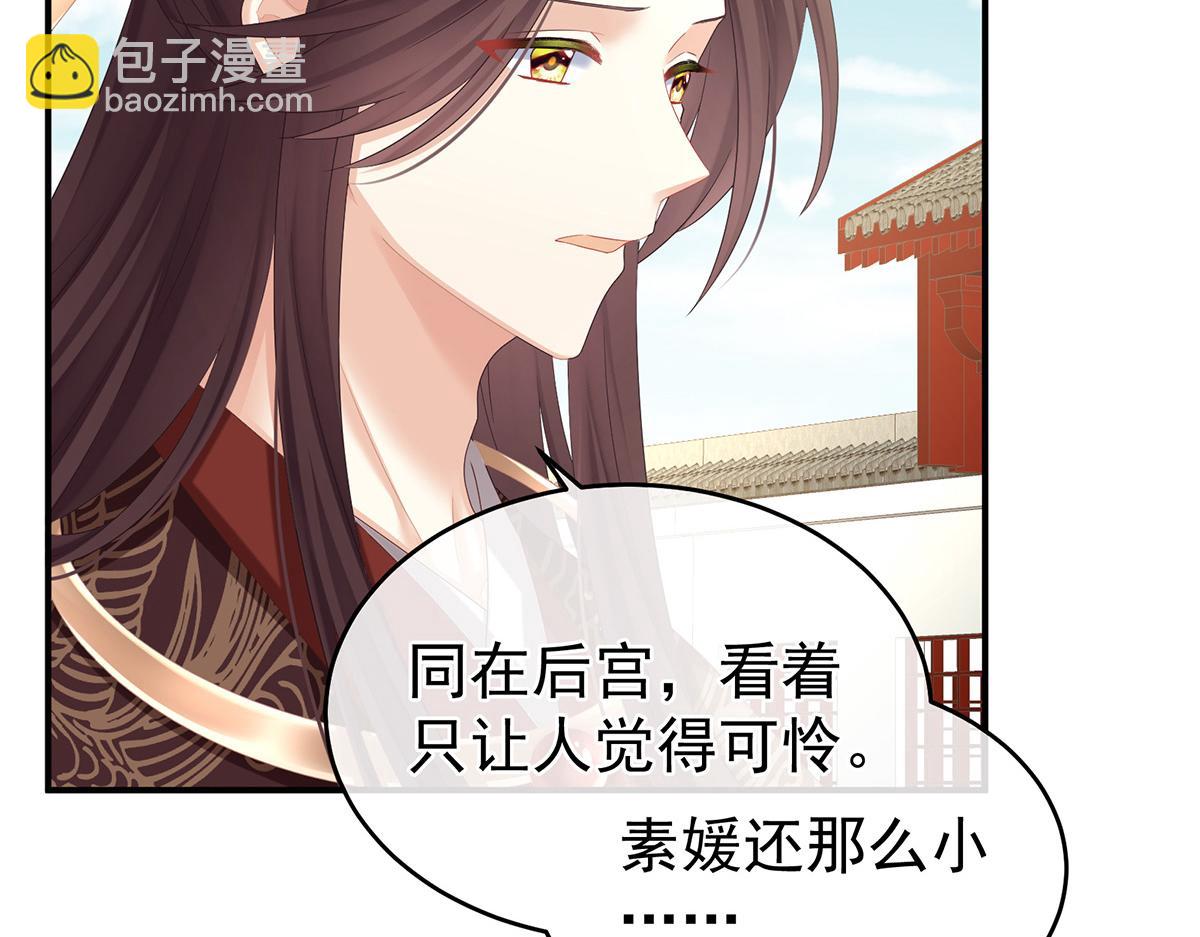 第343话 子欲养而亲不待(1/3)-第365话