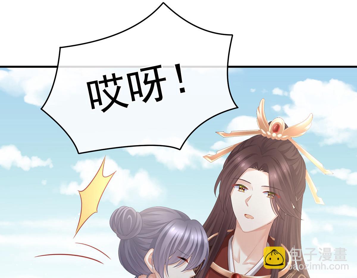 第343话 子欲养而亲不待(1/3)-第365话