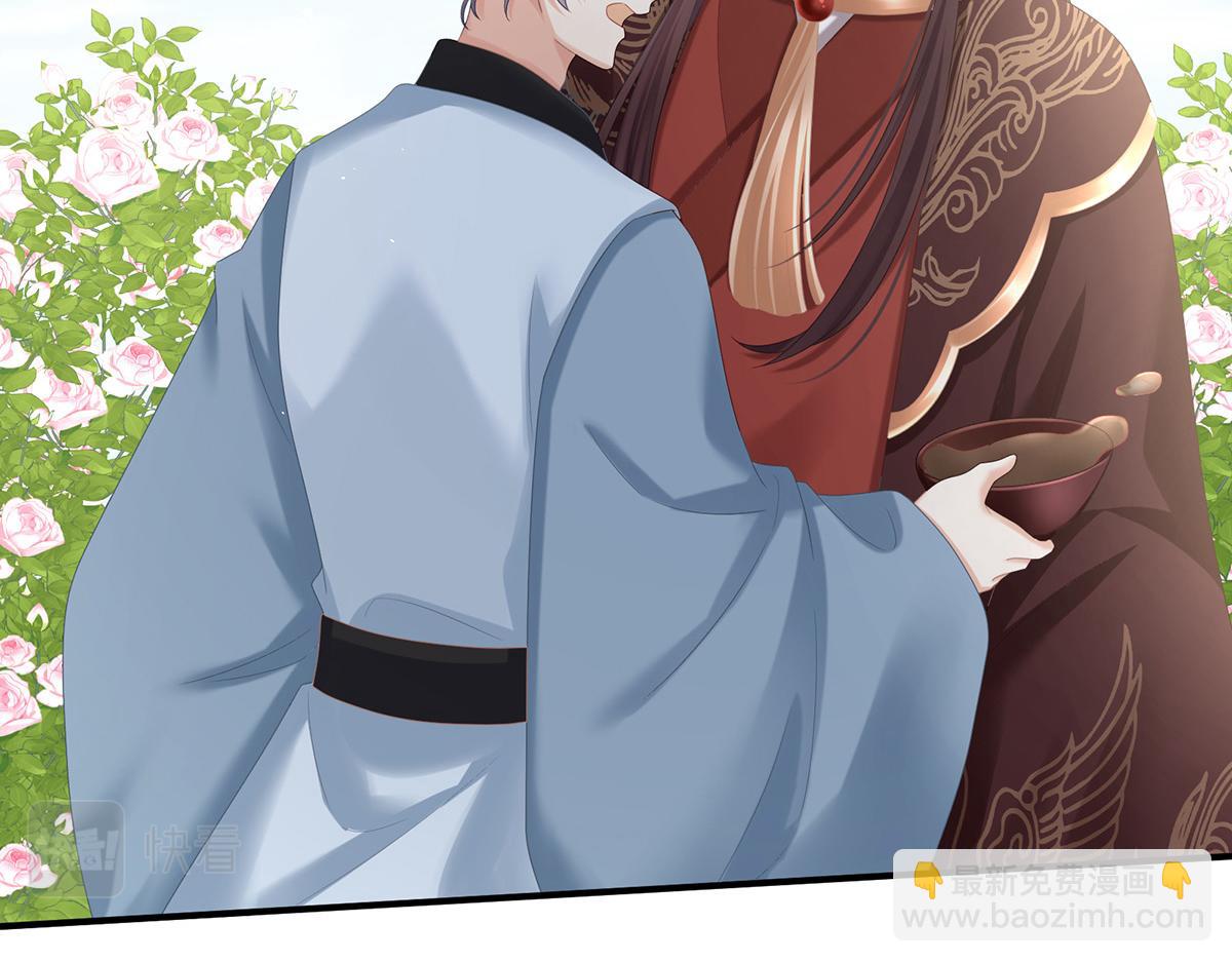 第343话 子欲养而亲不待(1/3)-第365话