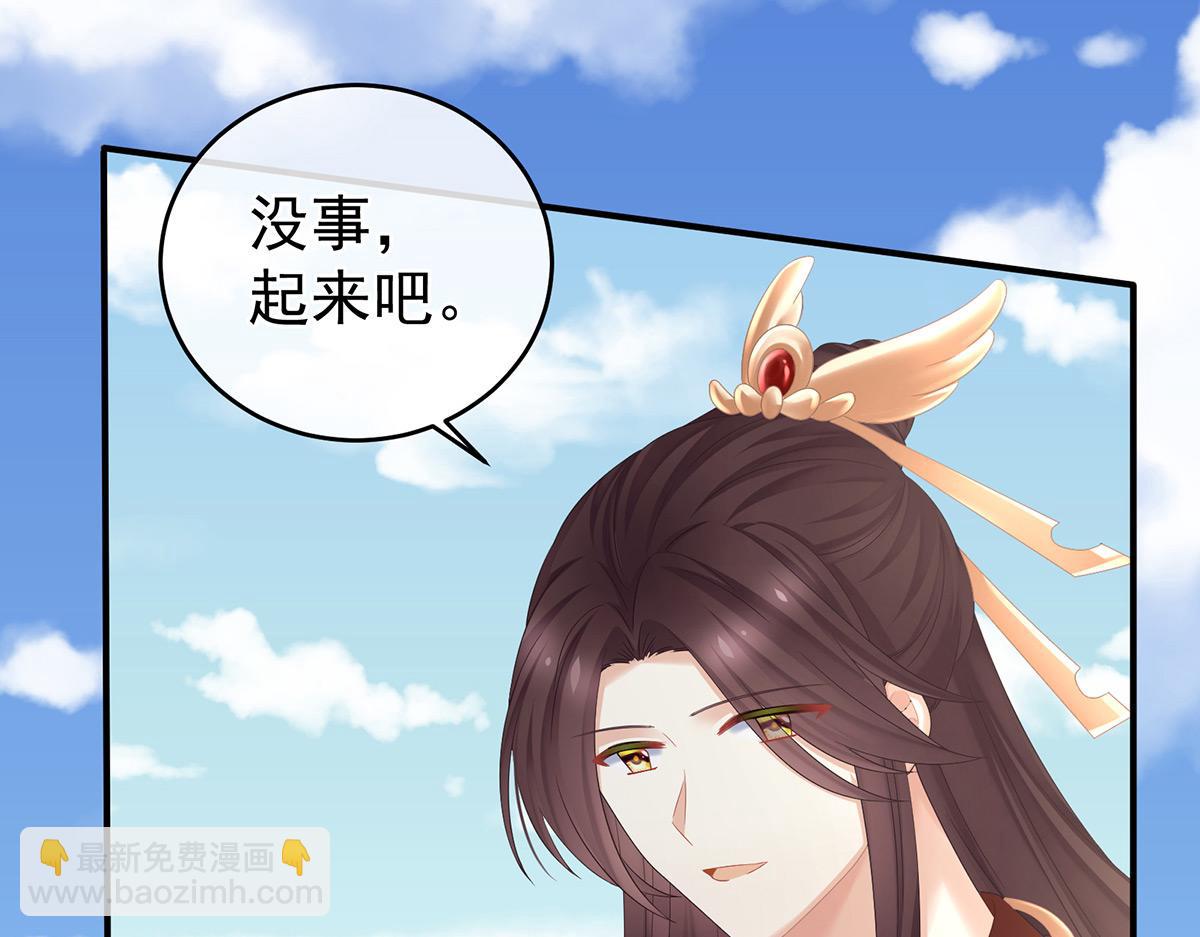 第343话 子欲养而亲不待(1/3)-第365话