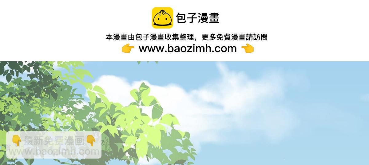 第343话 子欲养而亲不待(1/3)-第365话