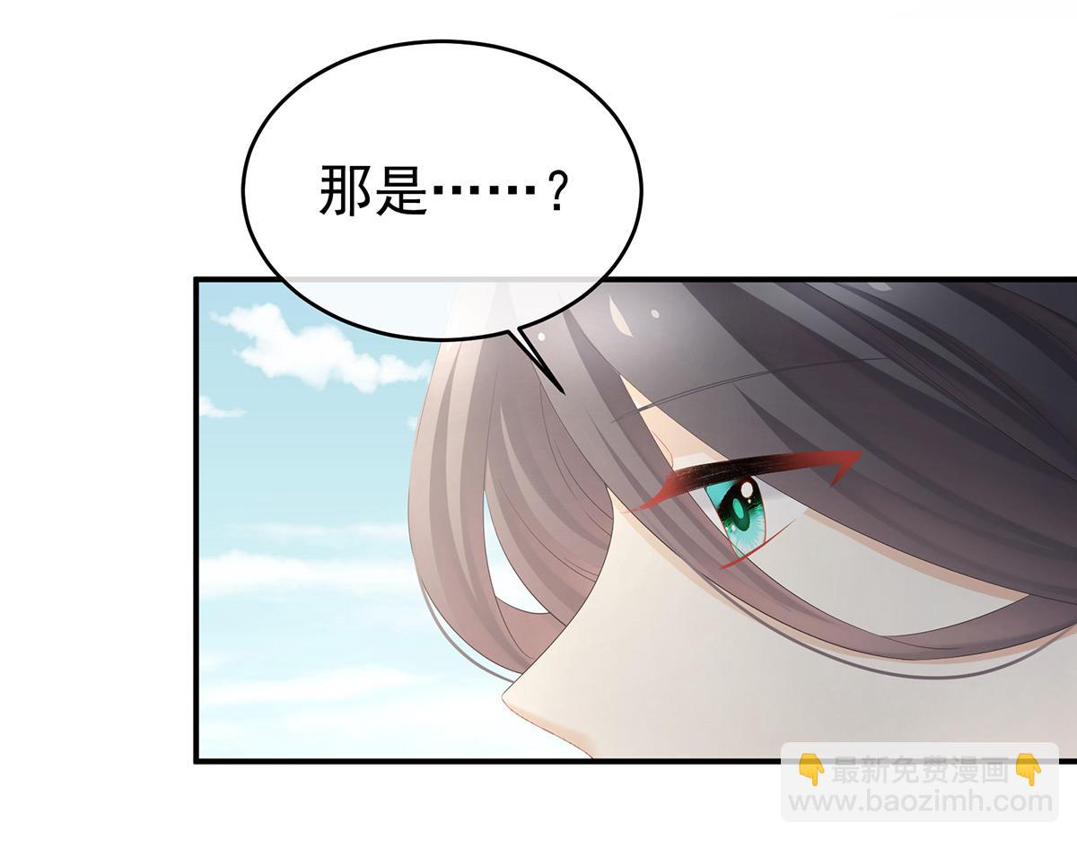 第343话 子欲养而亲不待(1/3)-第365话