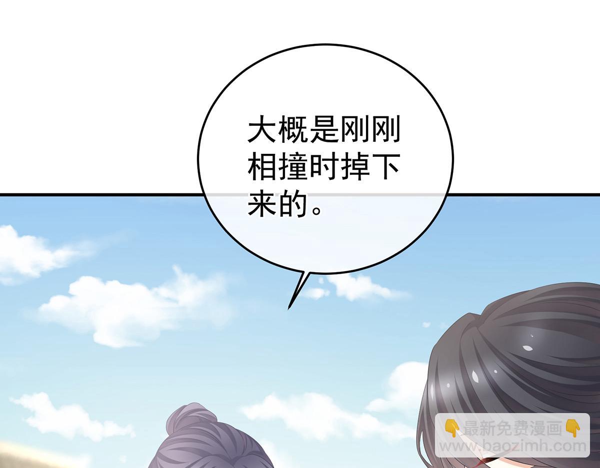 第343话 子欲养而亲不待(1/3)-第365话