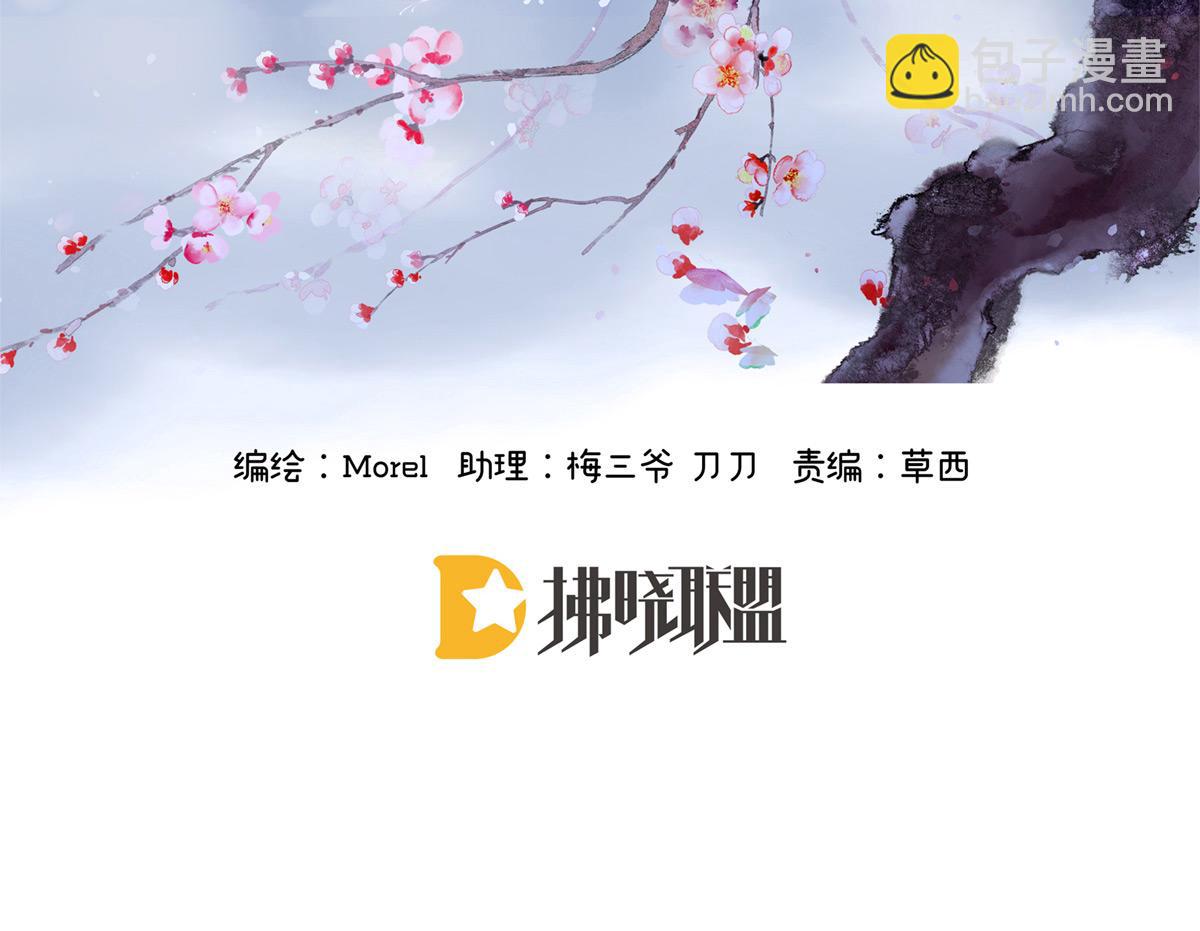 第343话 子欲养而亲不待(1/3)-第365话