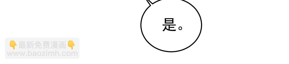 第343话 子欲养而亲不待(1/3)-第365话