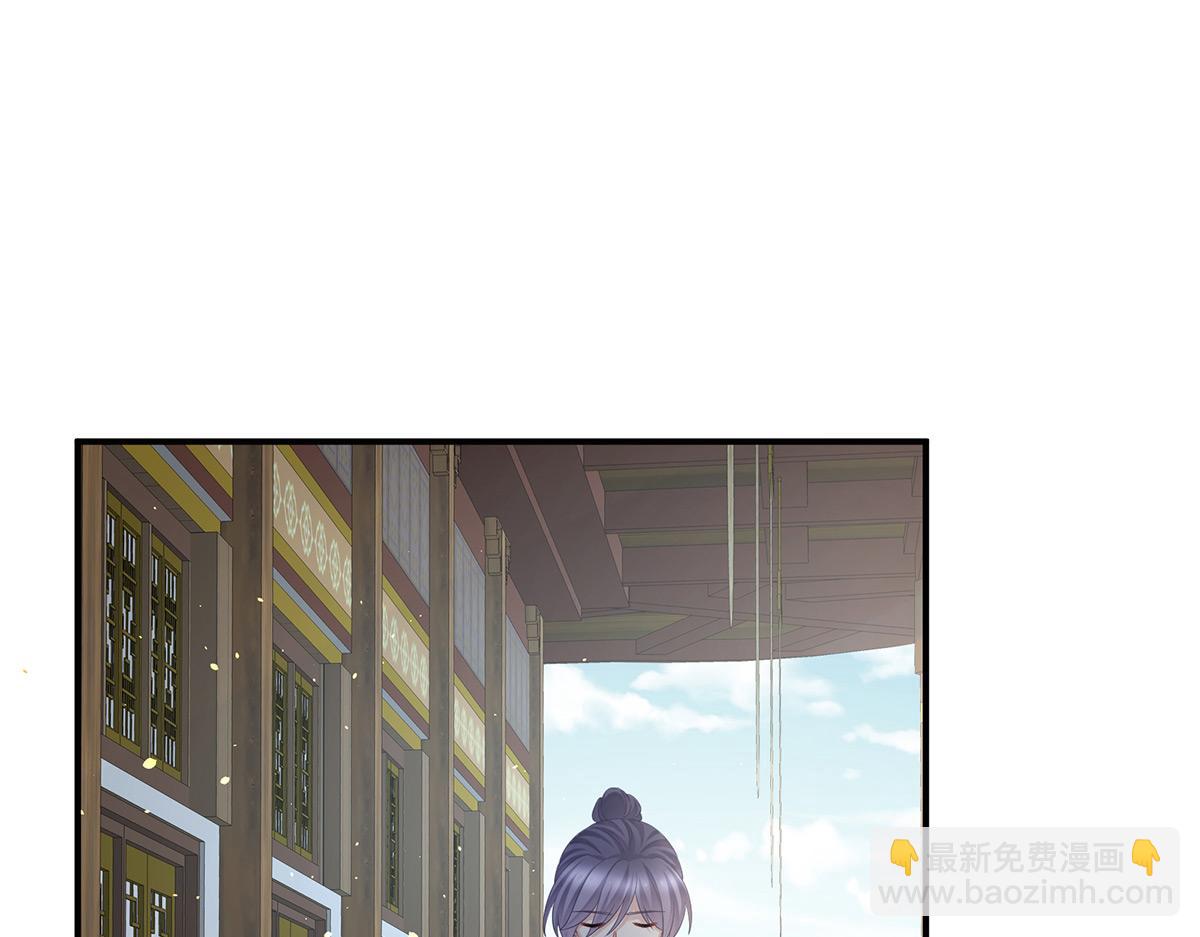 第343话 子欲养而亲不待(1/3)-第365话