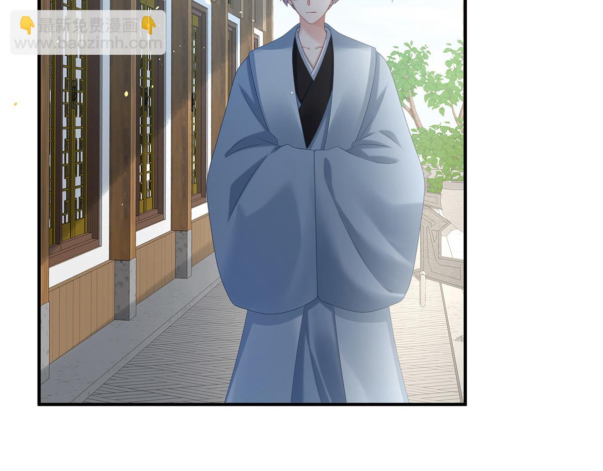 第343话 子欲养而亲不待(1/3)-第365话