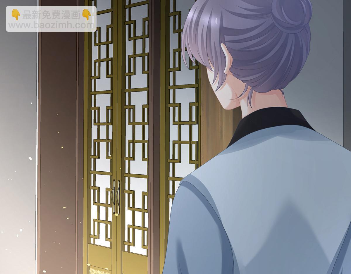 第343话 子欲养而亲不待(1/3)-第365话