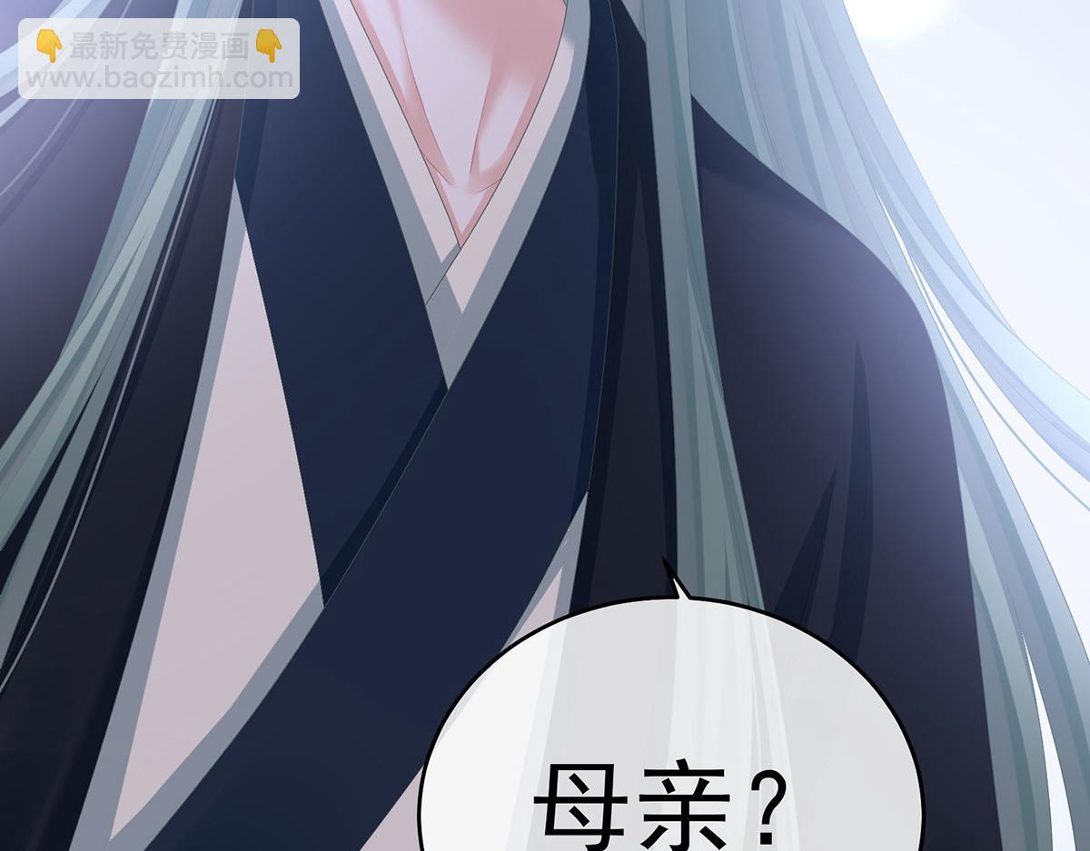 第345话 贴身照顾(1/3)-第367话