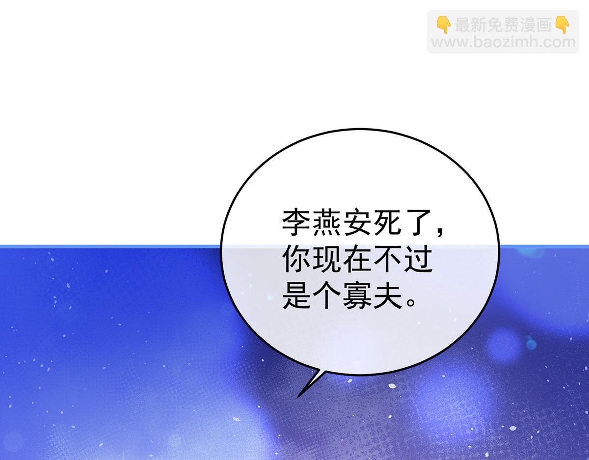 第345话 贴身照顾(1/3)-第367话