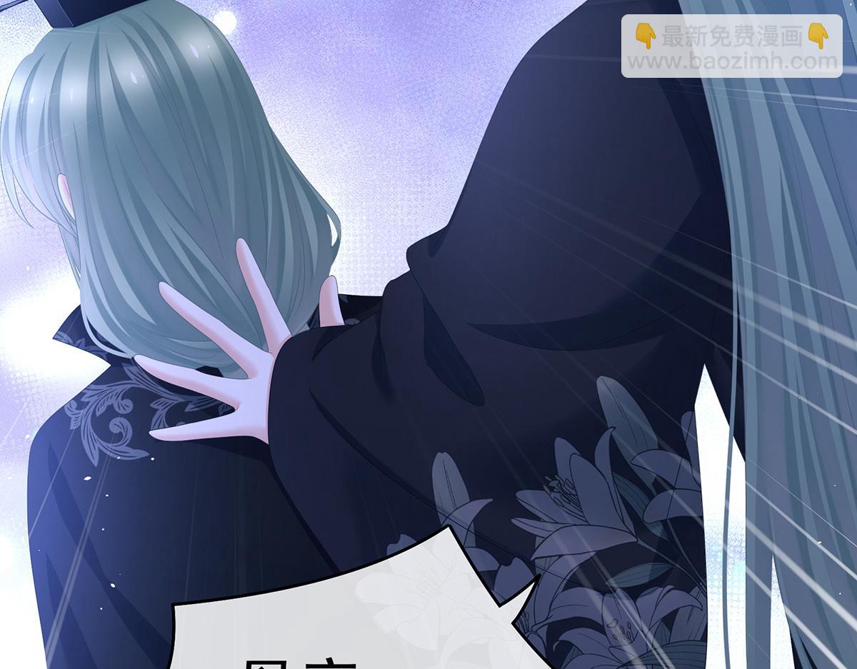 第345话 贴身照顾(1/3)-第367话