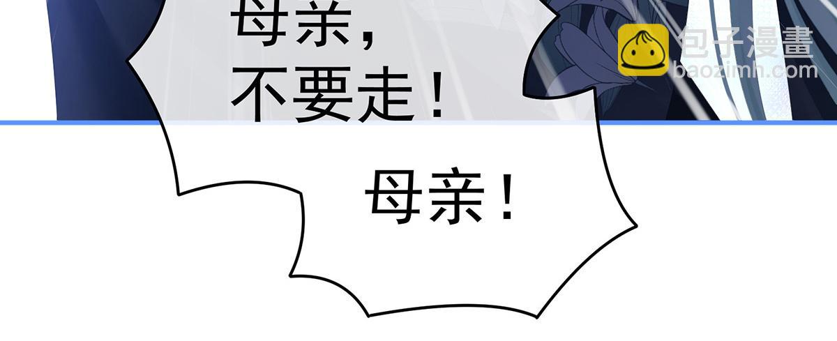 第345话 贴身照顾(1/3)-第367话