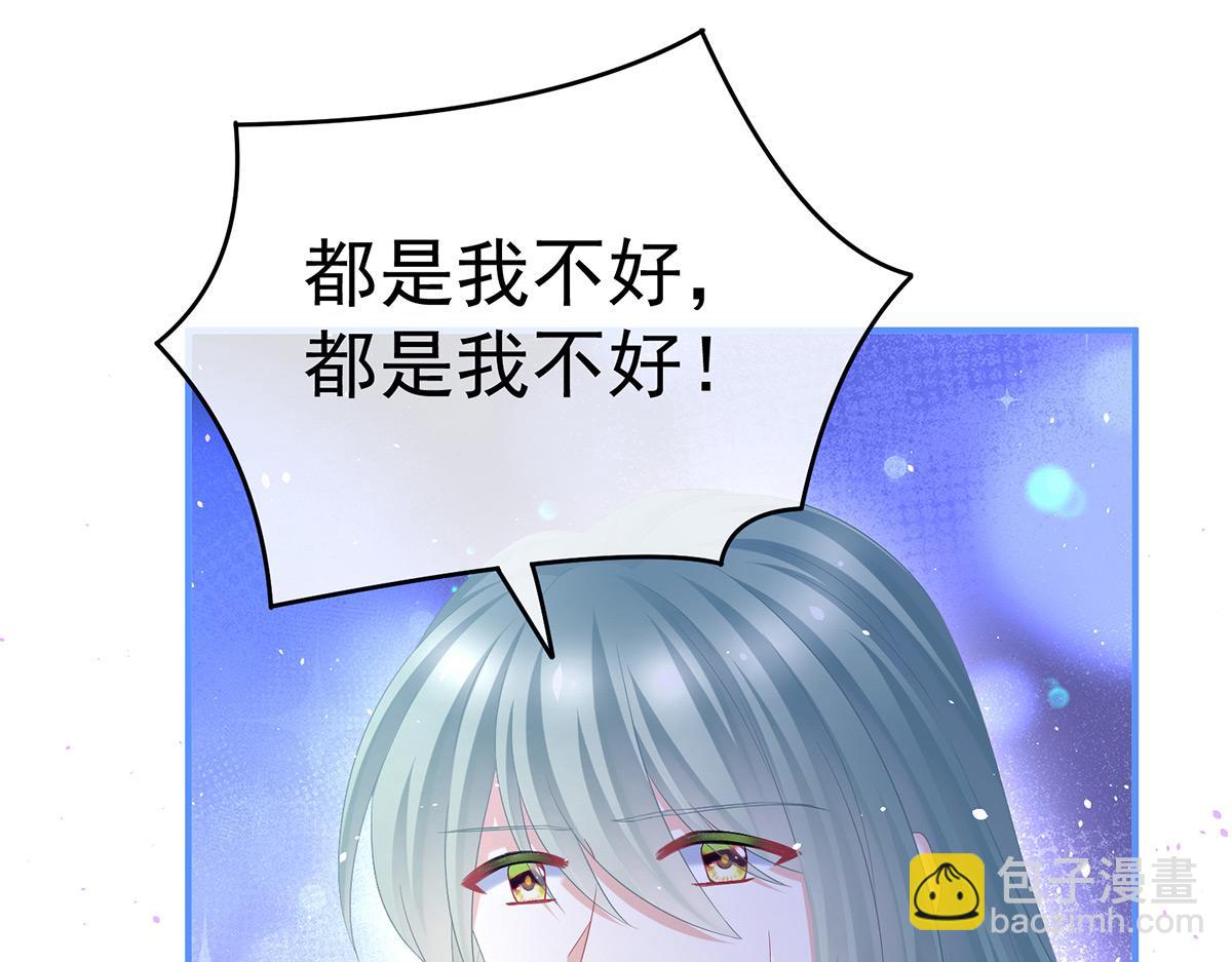 第345话 贴身照顾(1/3)-第367话