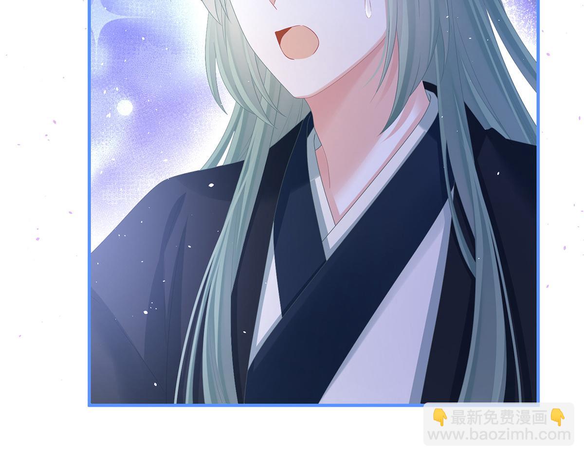 第345话 贴身照顾(1/3)-第367话
