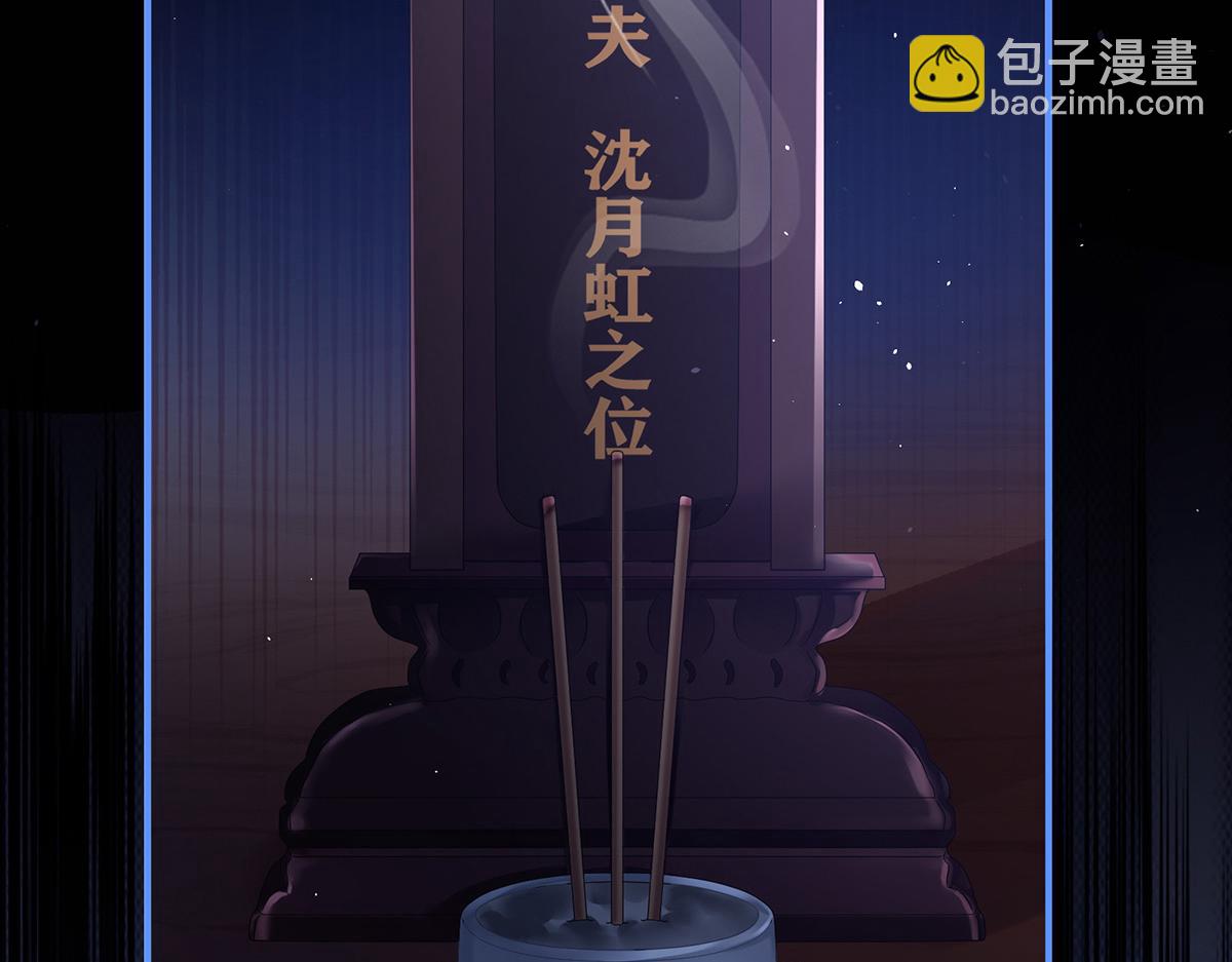 第345话 贴身照顾(1/3)-第367话
