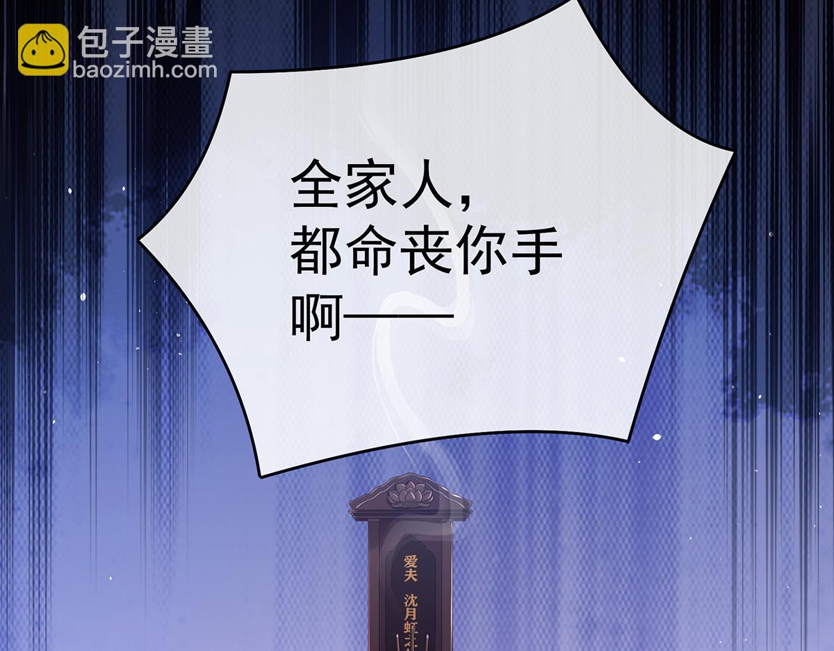第345话 贴身照顾(1/3)-第367话